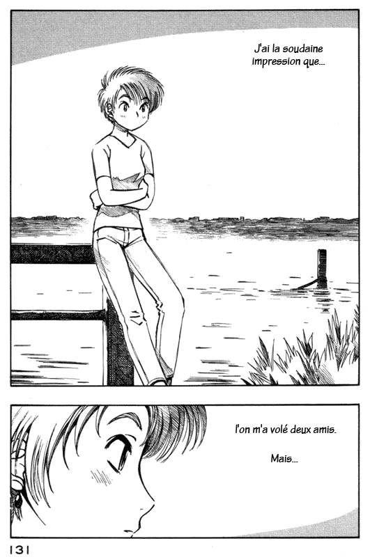 img Yokohama Kaidashi Kikou 13